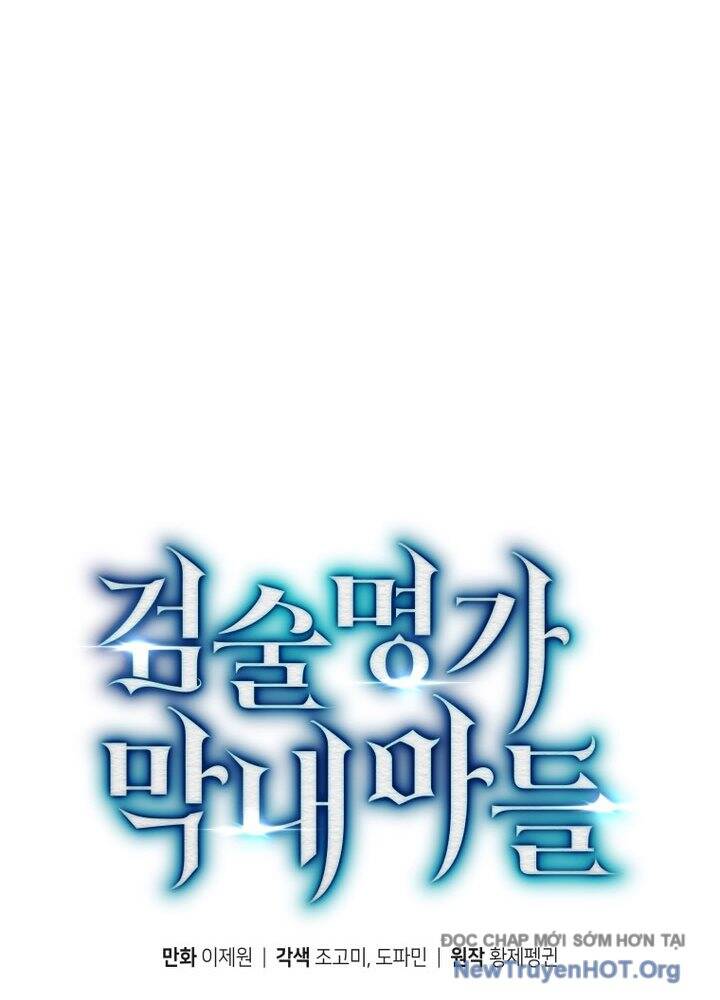 Con Trai Út Của Gia Đình Kiếm Thuật Danh Tiếng Chap 166 - Next Chap 167