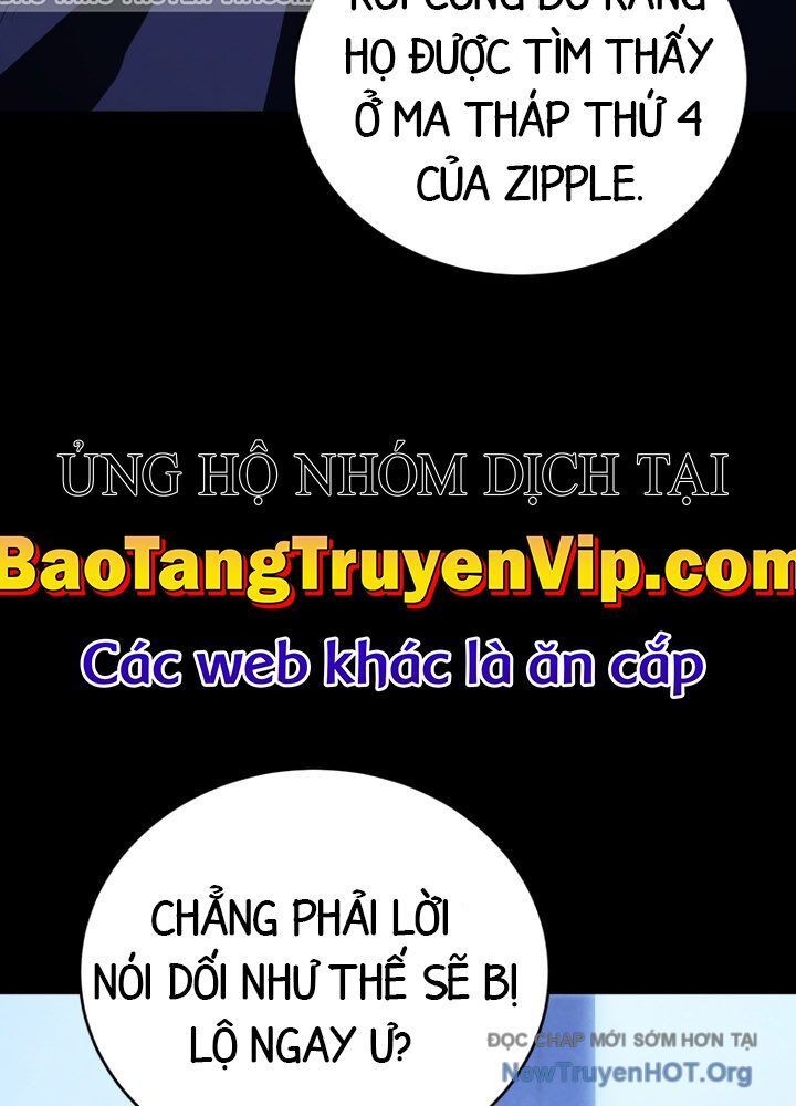 Con Trai Út Của Gia Đình Kiếm Thuật Danh Tiếng Chap 173.1 - Next Chap 174.1
