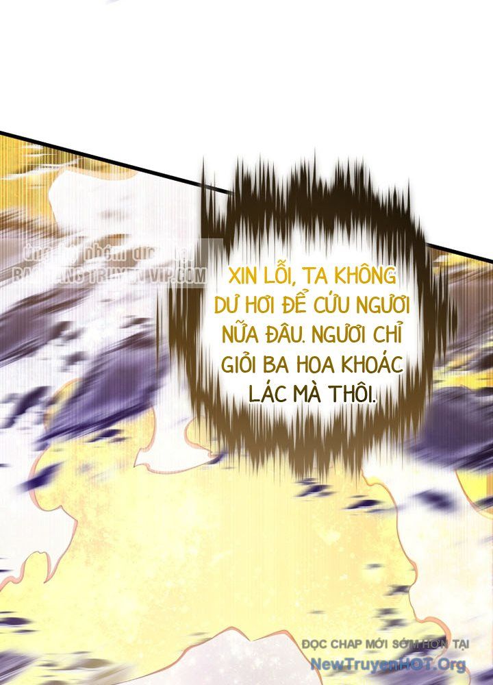 Con Trai Út Của Gia Đình Kiếm Thuật Danh Tiếng Chap 172.1 - Next Chap 173.1
