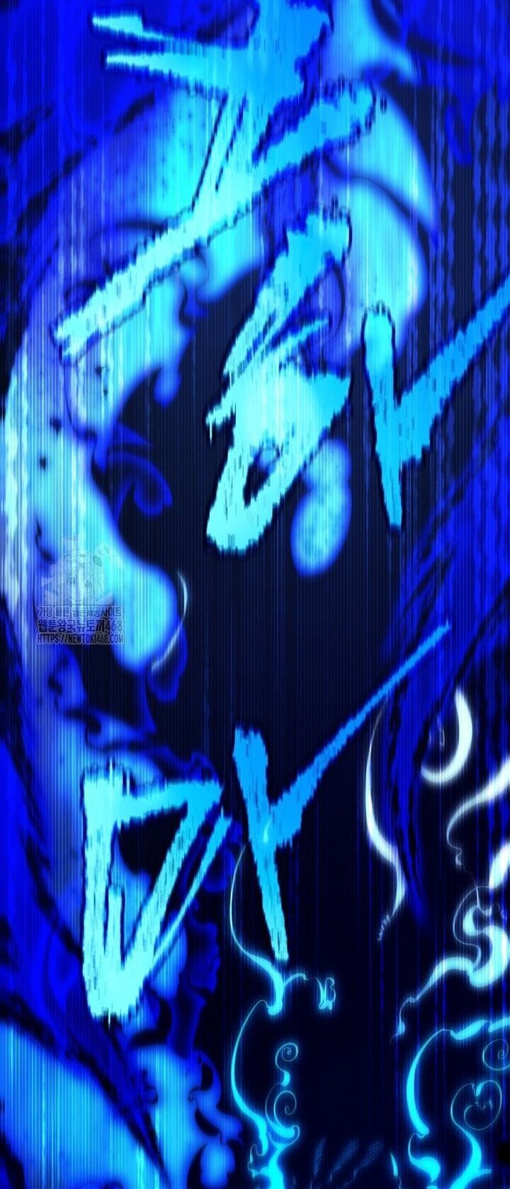 Con Trai Út Của Gia Đình Kiếm Thuật Danh Tiếng Chap 172 - Next Chap 173