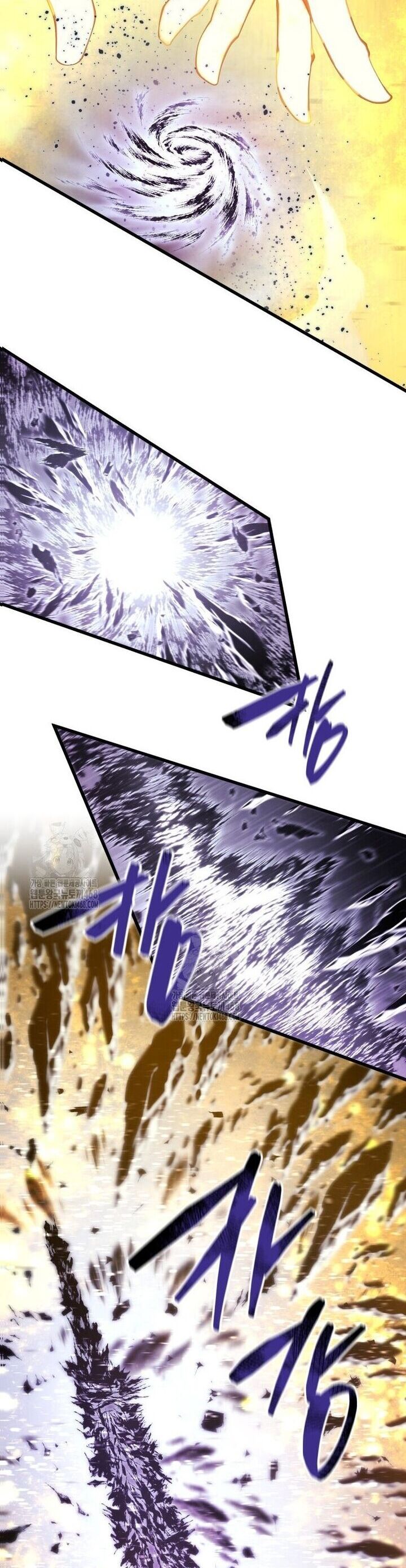 Con Trai Út Của Gia Đình Kiếm Thuật Danh Tiếng Chap 172 - Next Chap 173