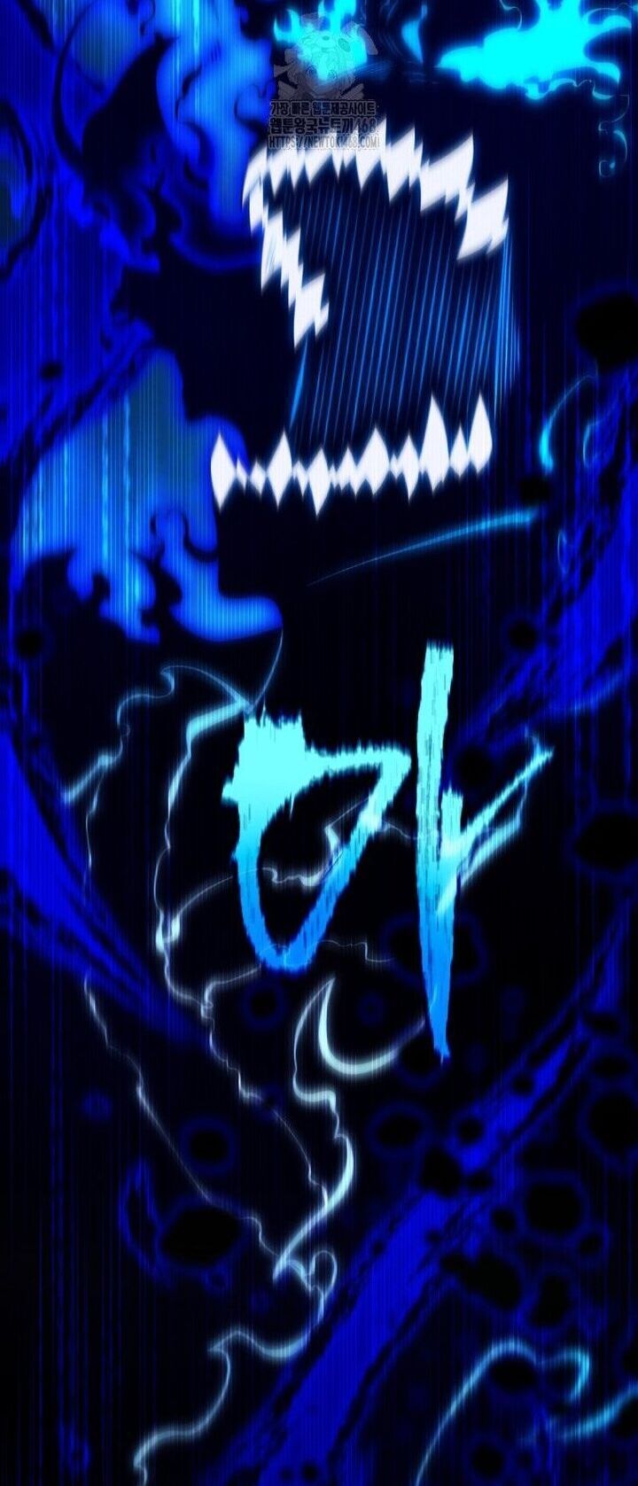 Con Trai Út Của Gia Đình Kiếm Thuật Danh Tiếng Chap 172 - Next Chap 173