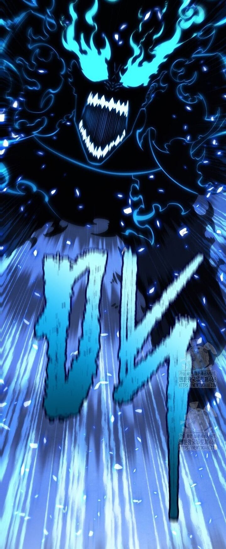 Con Trai Út Của Gia Đình Kiếm Thuật Danh Tiếng Chap 172 - Next Chap 173