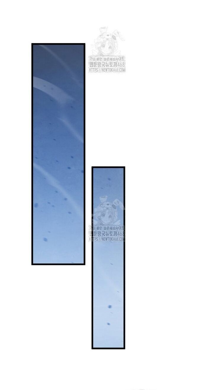 Con Trai Út Của Gia Đình Kiếm Thuật Danh Tiếng Chap 172 - Next Chap 173