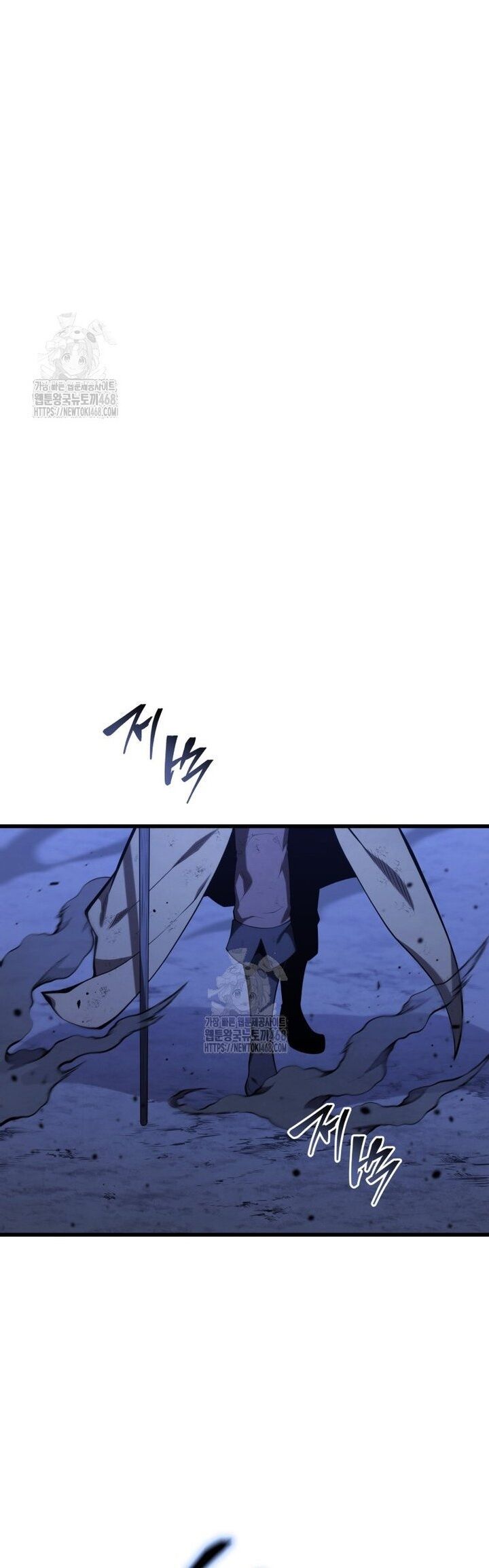 Con Trai Út Của Gia Đình Kiếm Thuật Danh Tiếng Chap 172 - Next Chap 173