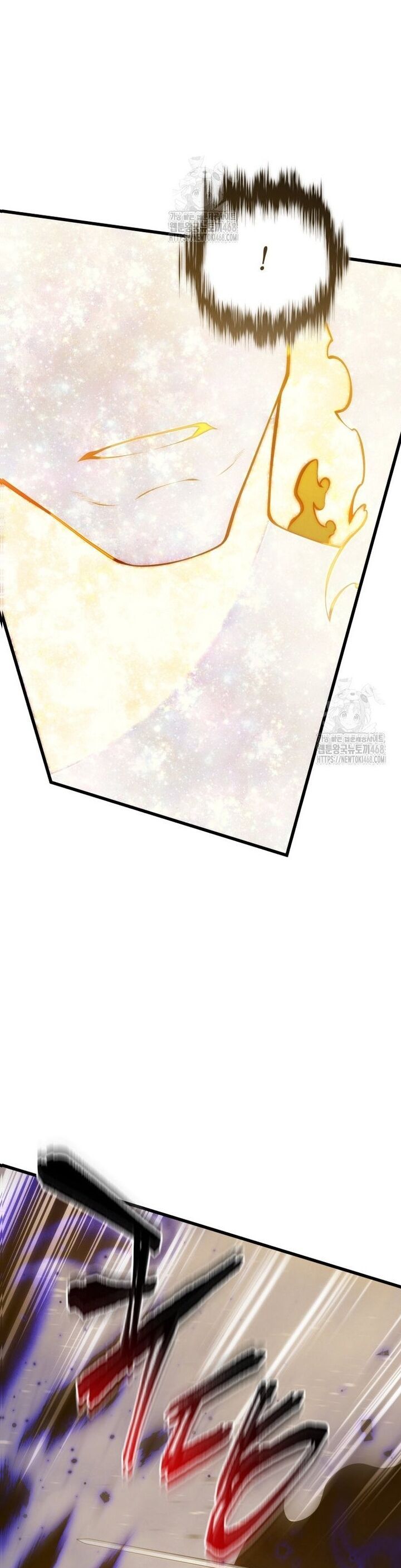 Con Trai Út Của Gia Đình Kiếm Thuật Danh Tiếng Chap 172 - Next Chap 173