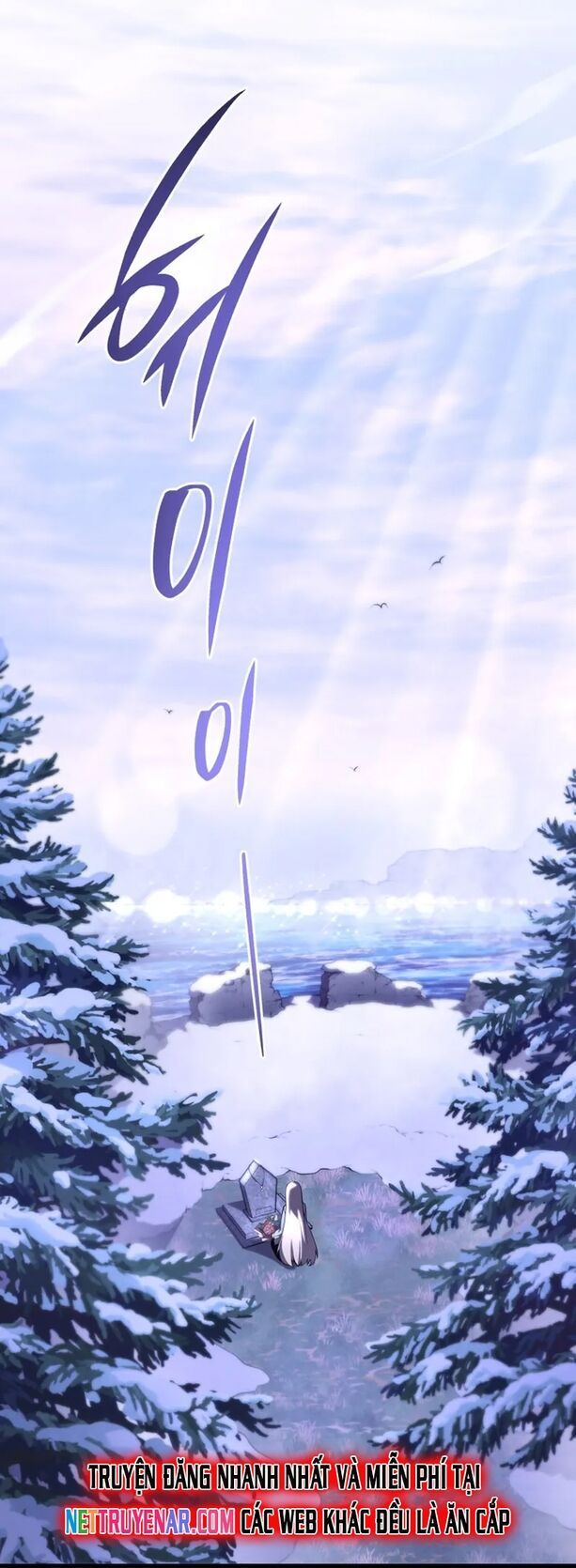 Con Trai Út Của Gia Đình Kiếm Thuật Danh Tiếng Chap 175 - Next Chap 176