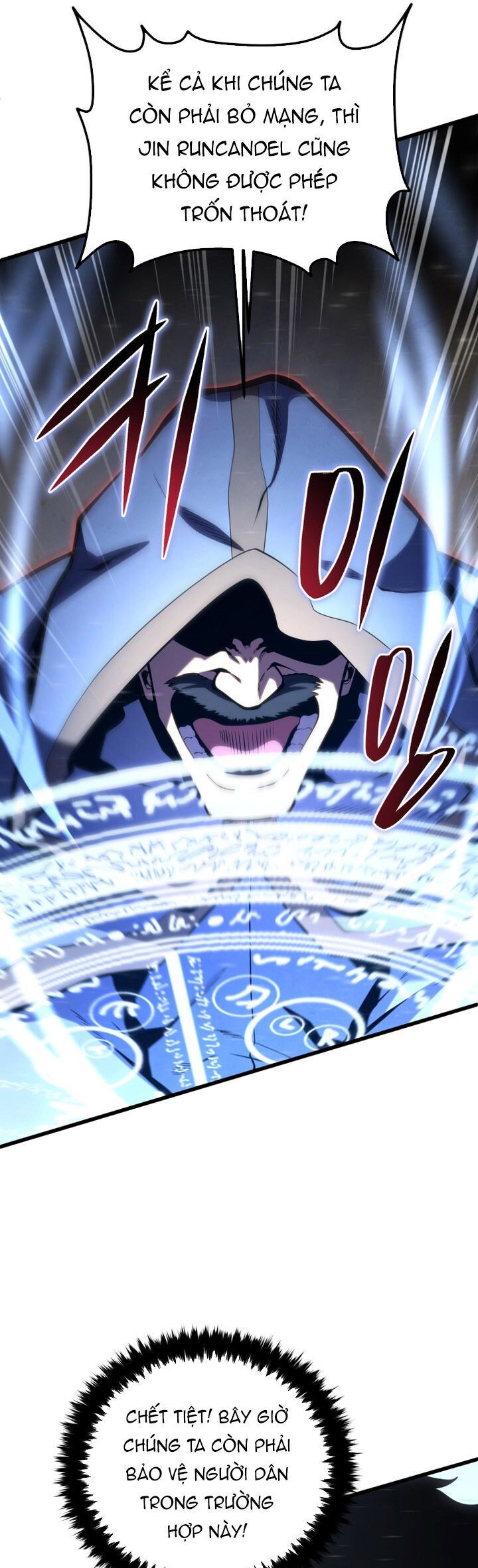 Con Trai Út Của Gia Đình Kiếm Thuật Danh Tiếng Chap 179 - Next Chap 180