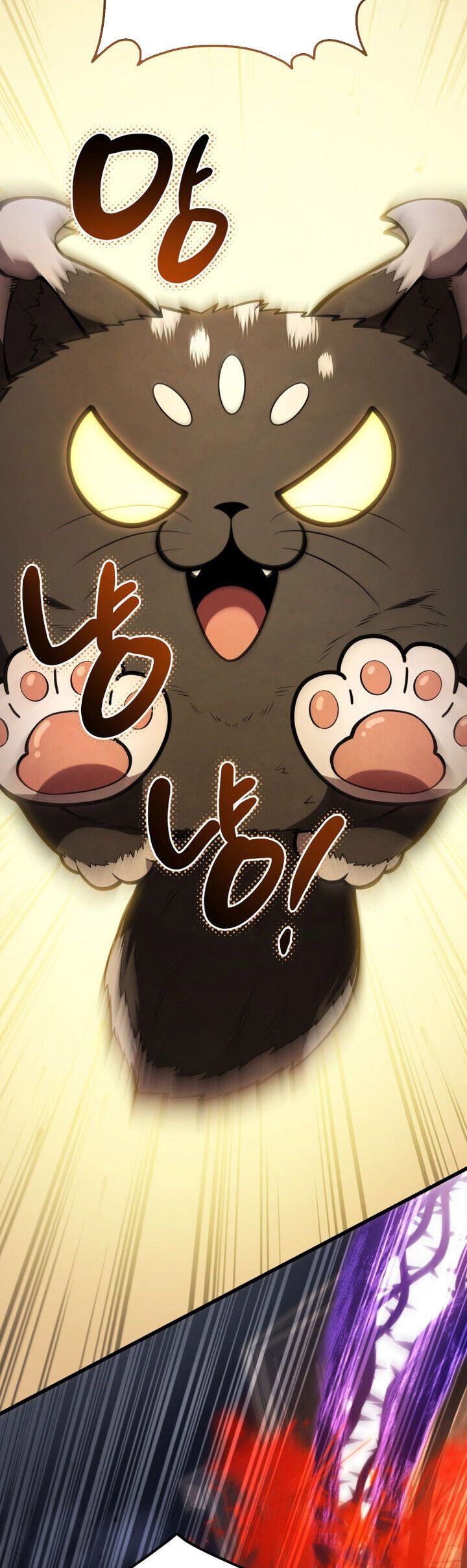 Con Trai Út Của Gia Đình Kiếm Thuật Danh Tiếng Chap 179 - Next Chap 180