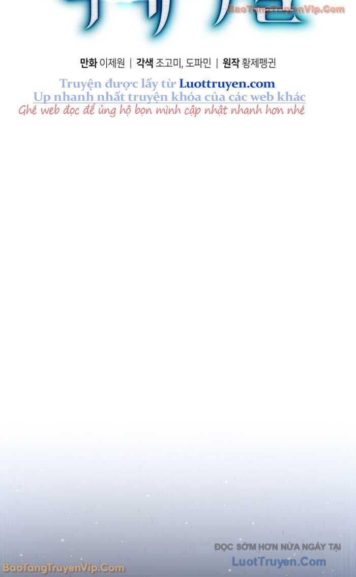 Con Trai Út Của Gia Đình Kiếm Thuật Danh Tiếng Chap 180 - Next Chap 181