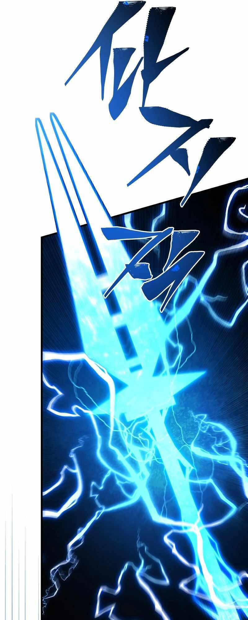 Con Trai Út Của Gia Đình Kiếm Thuật Danh Tiếng Chap 124 - Next Chap 125