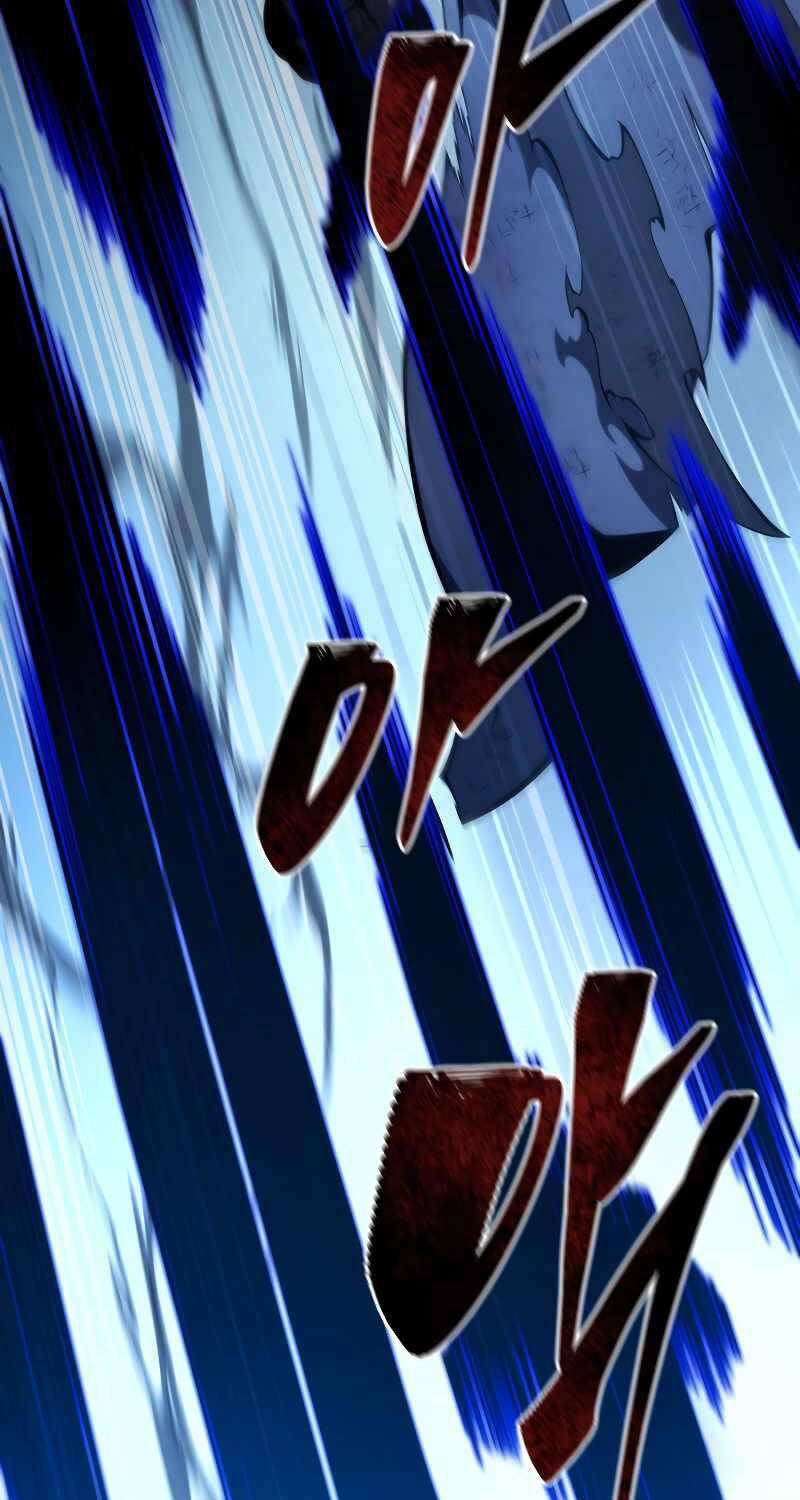 Con Trai Út Của Gia Đình Kiếm Thuật Danh Tiếng Chap 125 - Next Chap 126