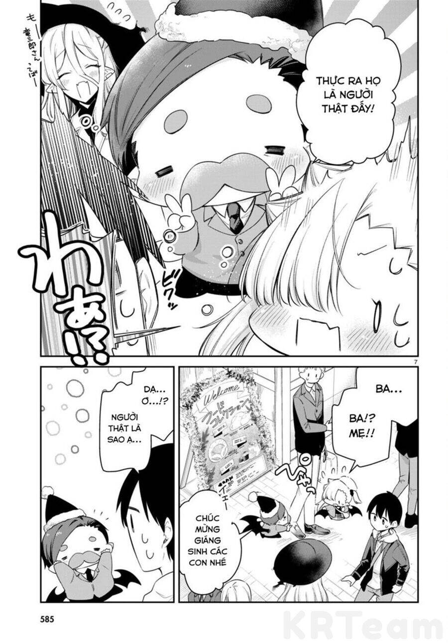 Vampire-Chan Can't Suck Properly Chap 49 - Next Chap 50