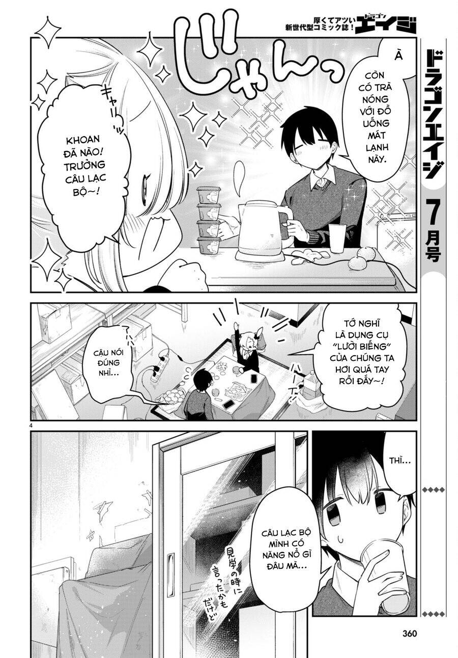 Vampire-Chan Can't Suck Properly Chap 51 - Next Chap 52