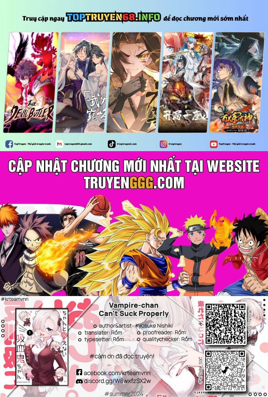 Vampire-Chan Can't Suck Properly Chap 51 - Next Chap 52