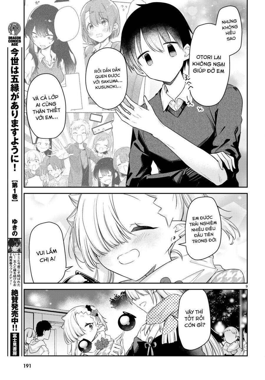 Vampire-Chan Can't Suck Properly Chap 55 - Next Chap 56