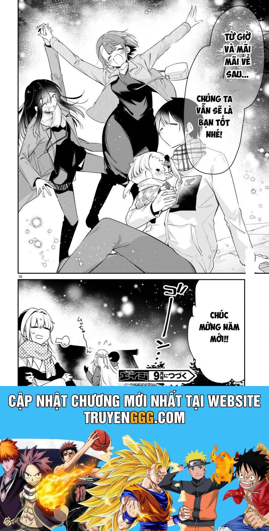 Vampire-Chan Can't Suck Properly Chap 56 - Next Chap 57