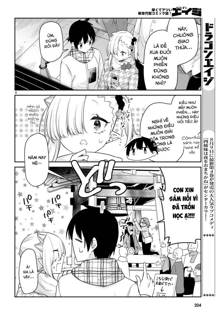 Vampire-Chan Can't Suck Properly Chap 56 - Next Chap 57