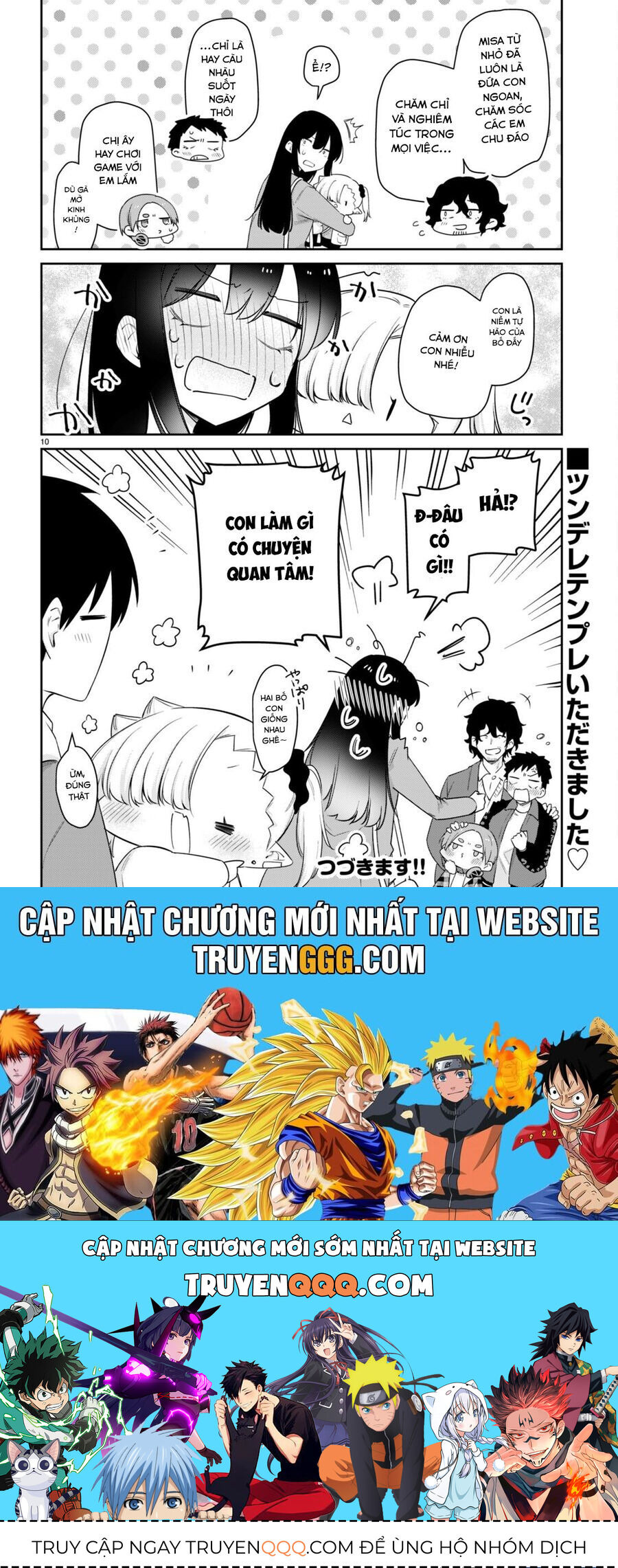 Vampire-Chan Can't Suck Properly Chap 63 - Next Chap 64