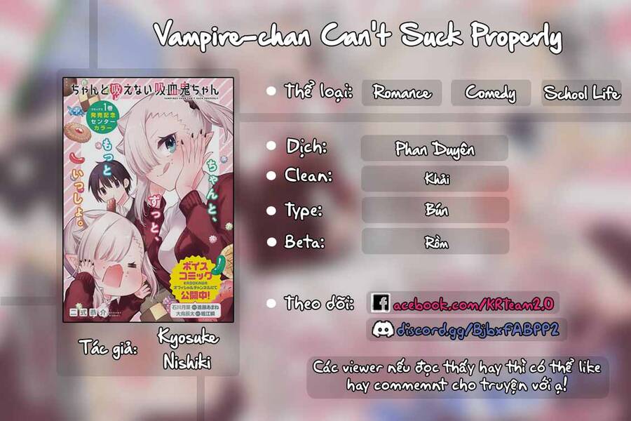 Vampire-Chan Can't Suck Properly Chap 23 - Next Chap 24