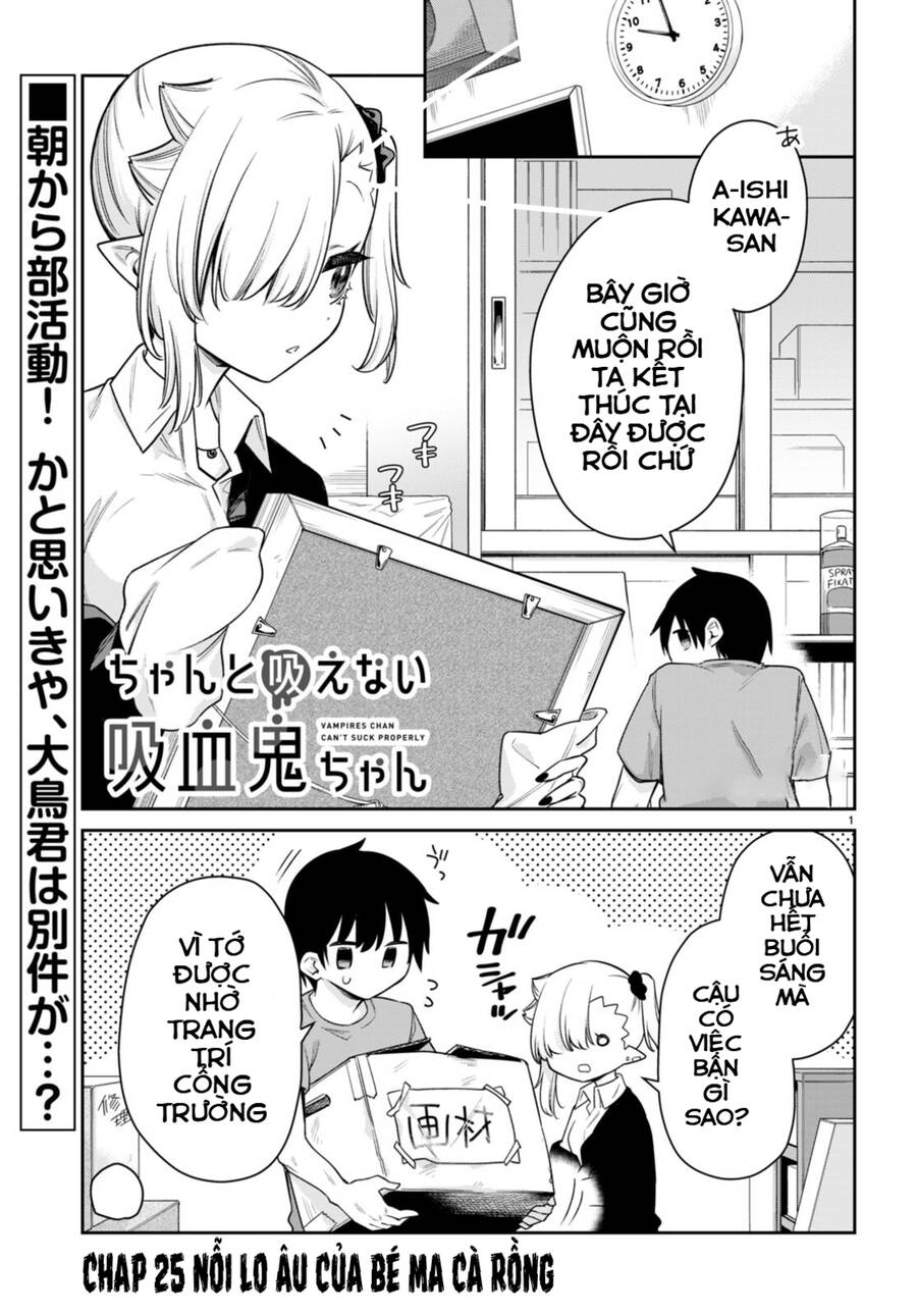 Vampire-Chan Can't Suck Properly Chap 25 - Next Chap 26