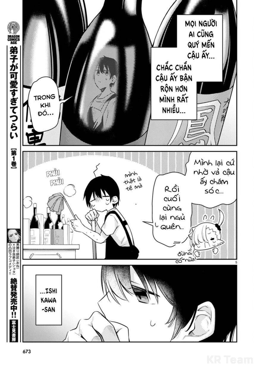 Vampire-Chan Can't Suck Properly Chap 31 - Next Chap 32