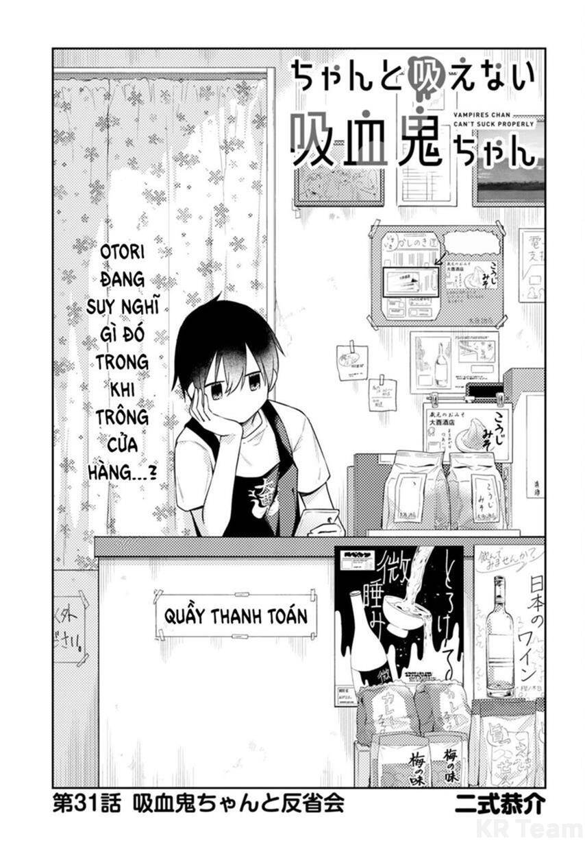 Vampire-Chan Can't Suck Properly Chap 31 - Next Chap 32