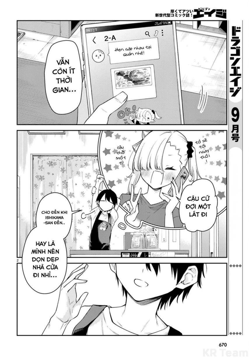 Vampire-Chan Can't Suck Properly Chap 31 - Next Chap 32