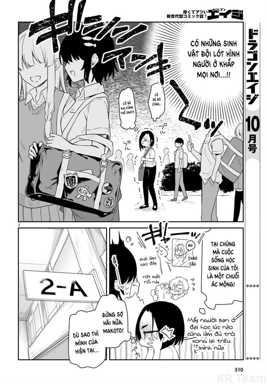 Vampire-Chan Can't Suck Properly Chap 33 - Next Chap 34