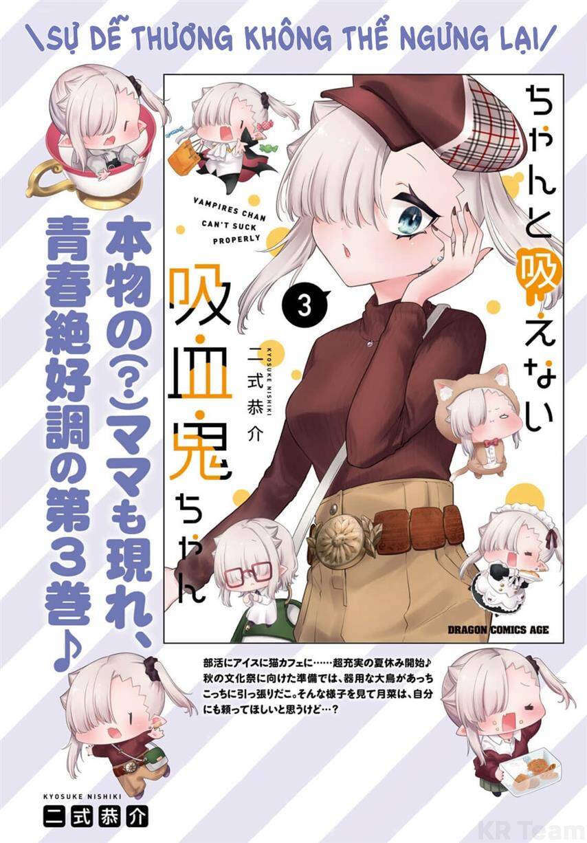 Vampire-Chan Can't Suck Properly Chap 35 - Next Chap 36