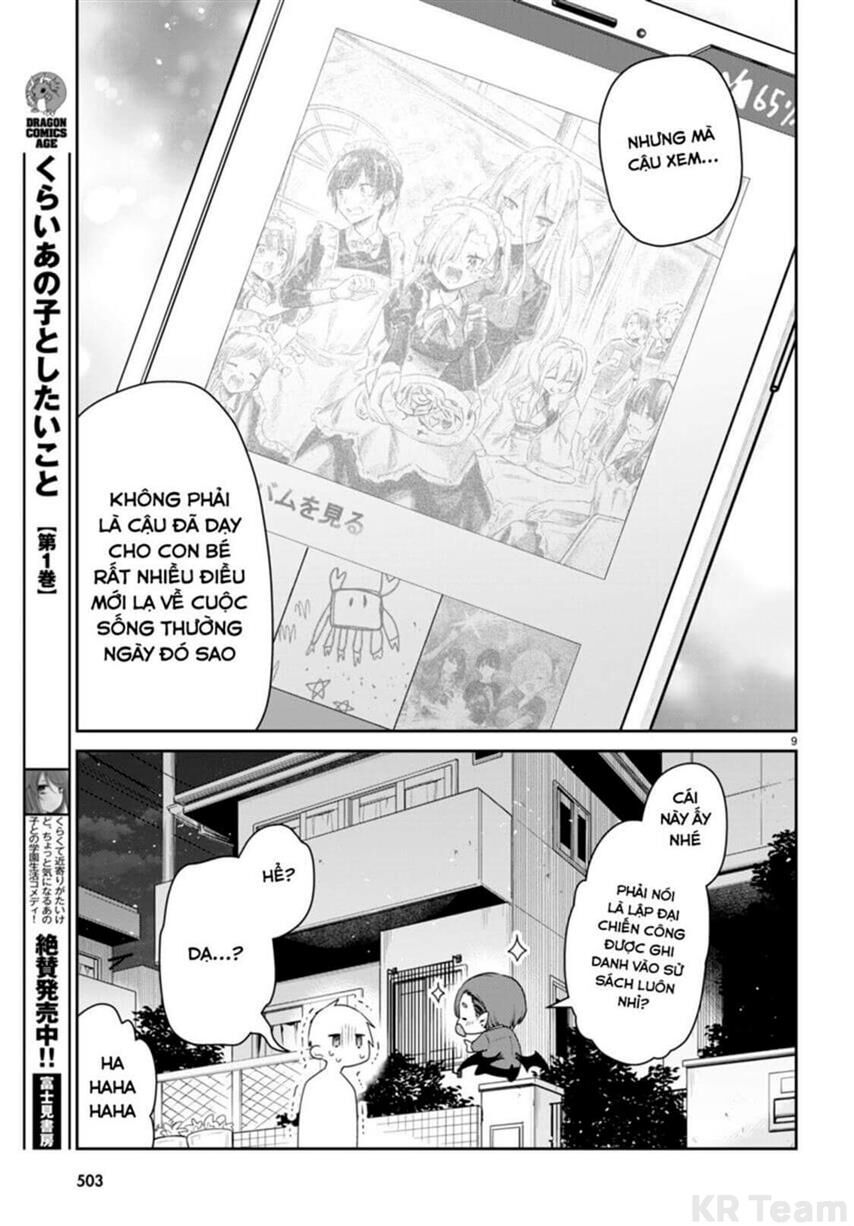 Vampire-Chan Can't Suck Properly Chap 36 - Next Chap 37