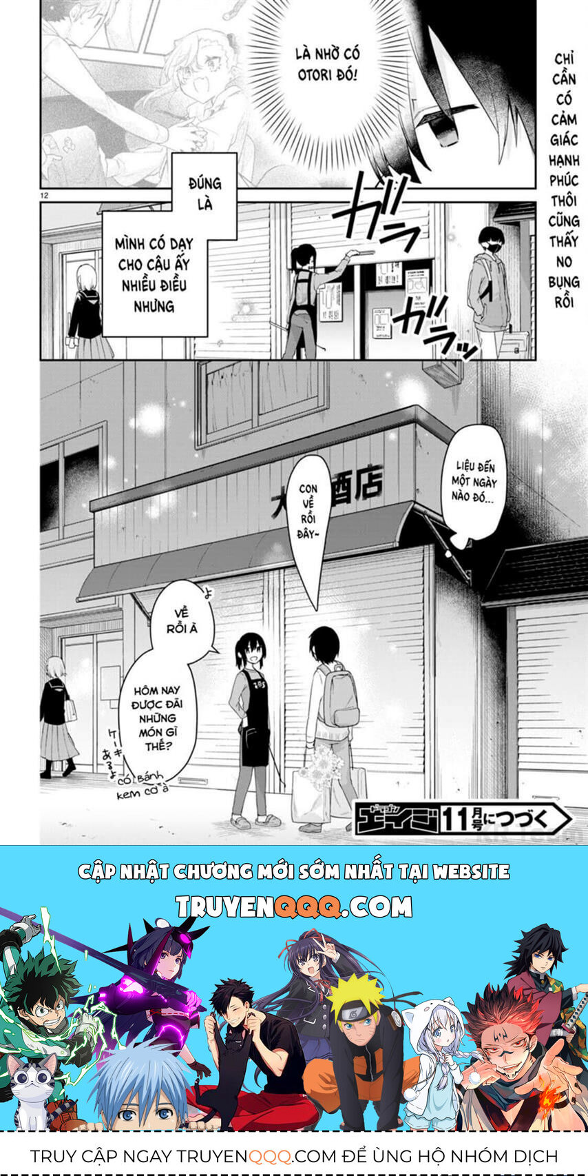 Vampire-Chan Can't Suck Properly Chap 36 - Next Chap 37
