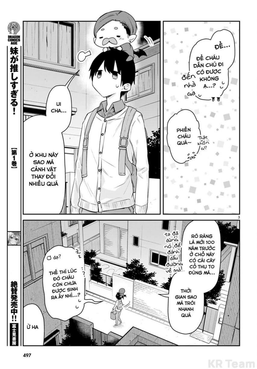 Vampire-Chan Can't Suck Properly Chap 36 - Next Chap 37