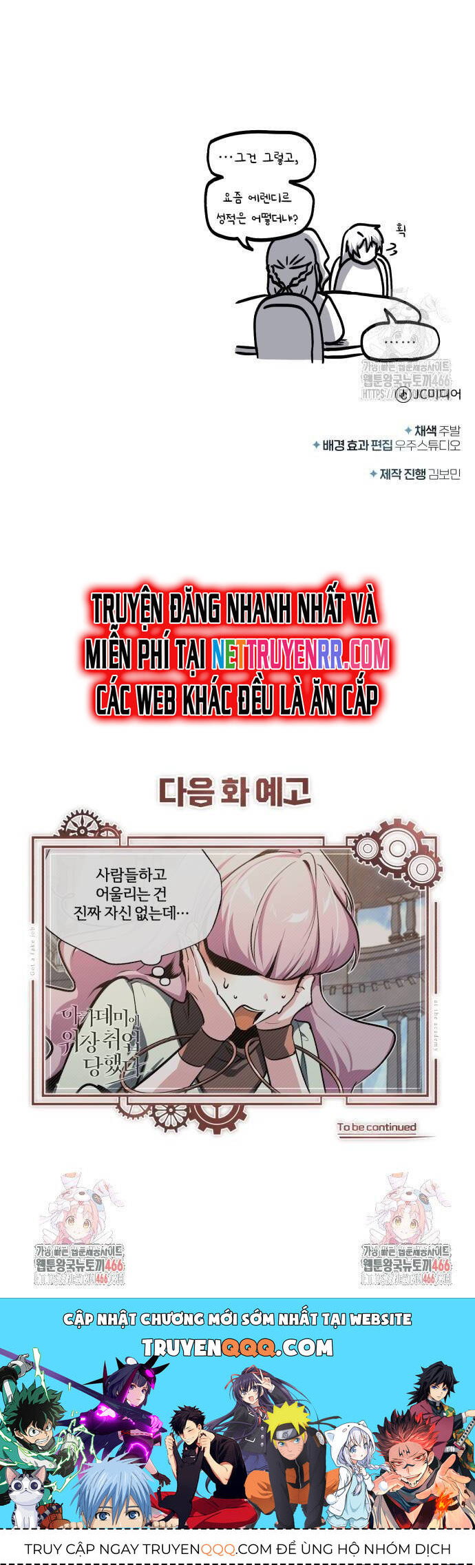 Giáo Sư Gián Điệp Chap 101 - Next Chap 102