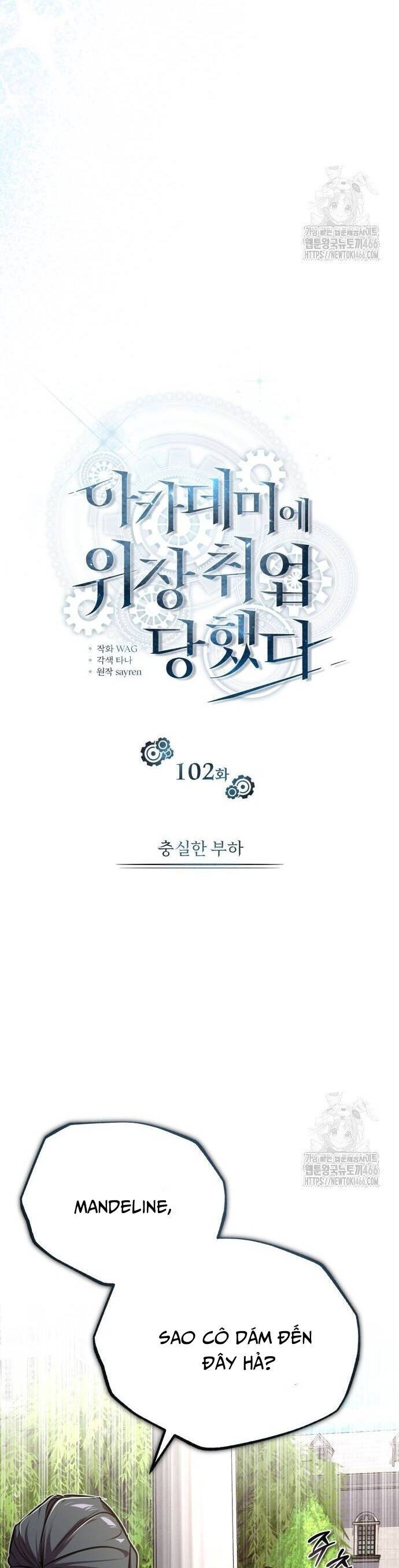 Giáo Sư Gián Điệp Chap 102 - Next Chap 103