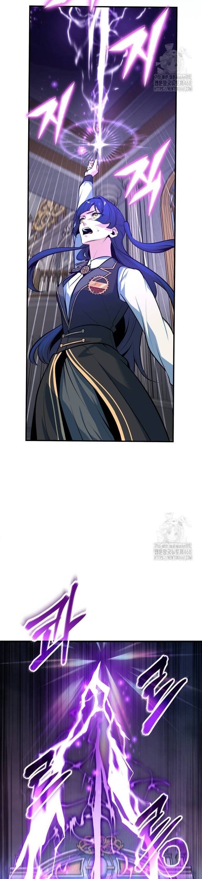 Giáo Sư Gián Điệp Chap 104 - Next Chap 105
