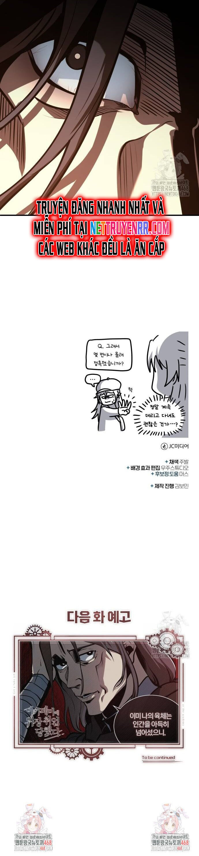 Giáo Sư Gián Điệp Chap 106 - Next Chap 107