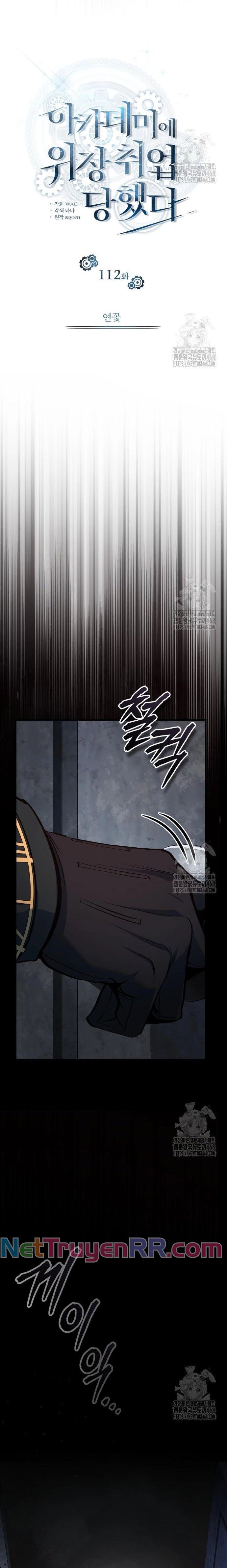 Giáo Sư Gián Điệp Chap 112 - Next Chap 113