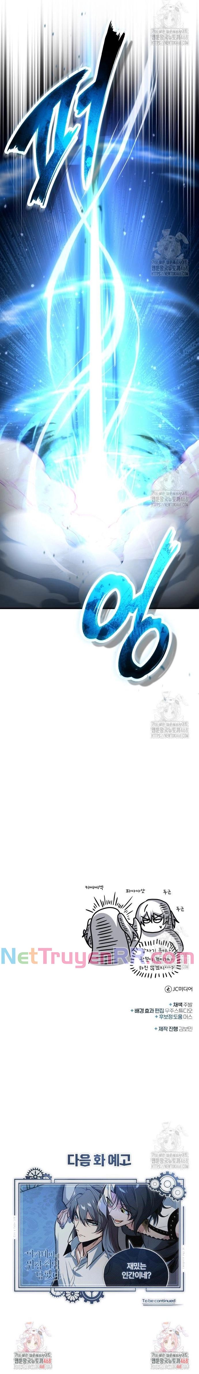 Giáo Sư Gián Điệp Chap 112 - Next Chap 113