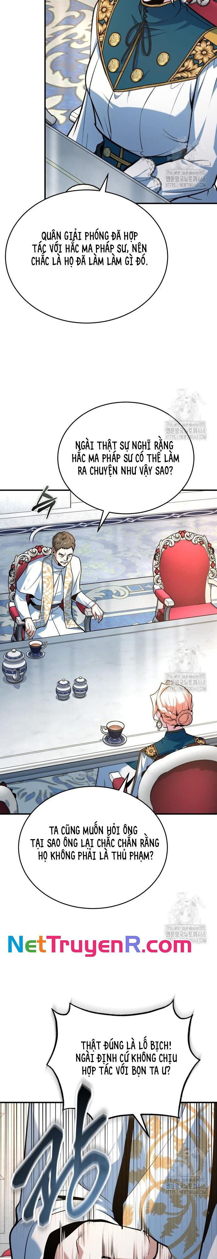 Giáo Sư Gián Điệp Chap 116 - Next Chap 117