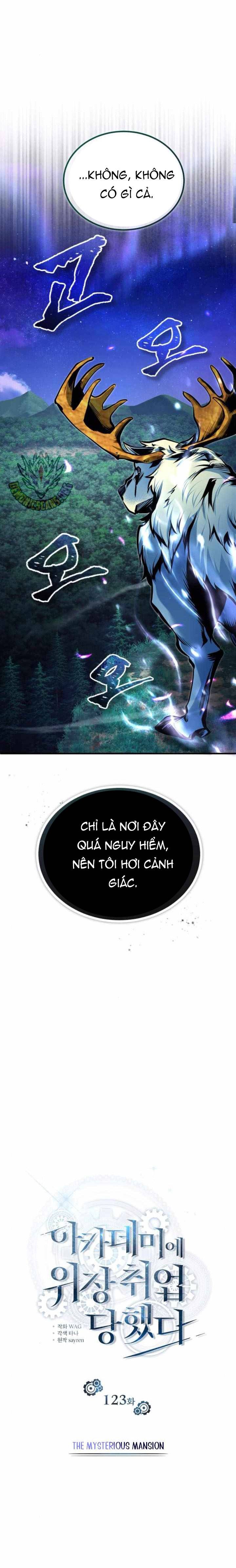 Giáo Sư Gián Điệp Chap 123.5 - Next Chap 124.5