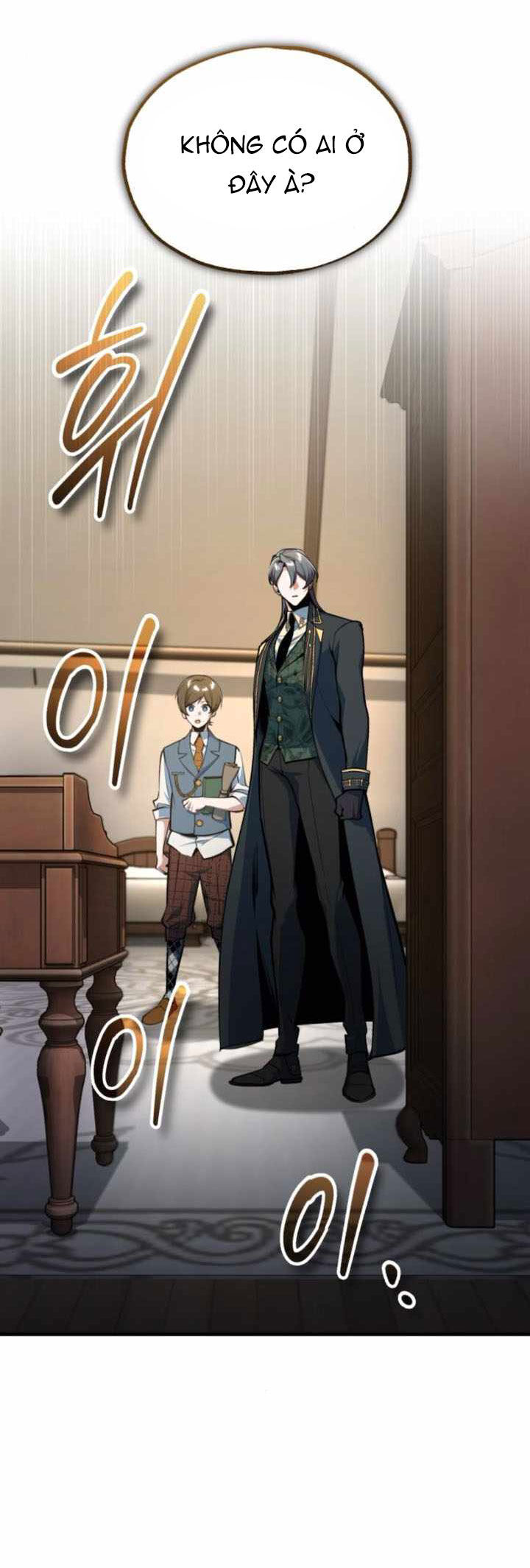 Giáo Sư Gián Điệp Chap 123 - Next Chap 124