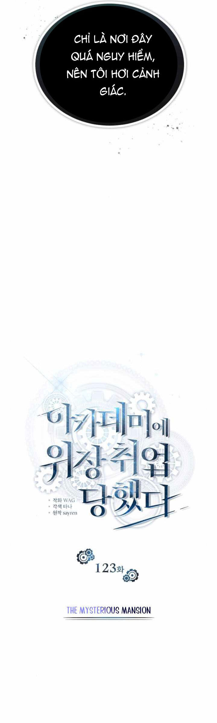 Giáo Sư Gián Điệp Chap 123 - Next Chap 124