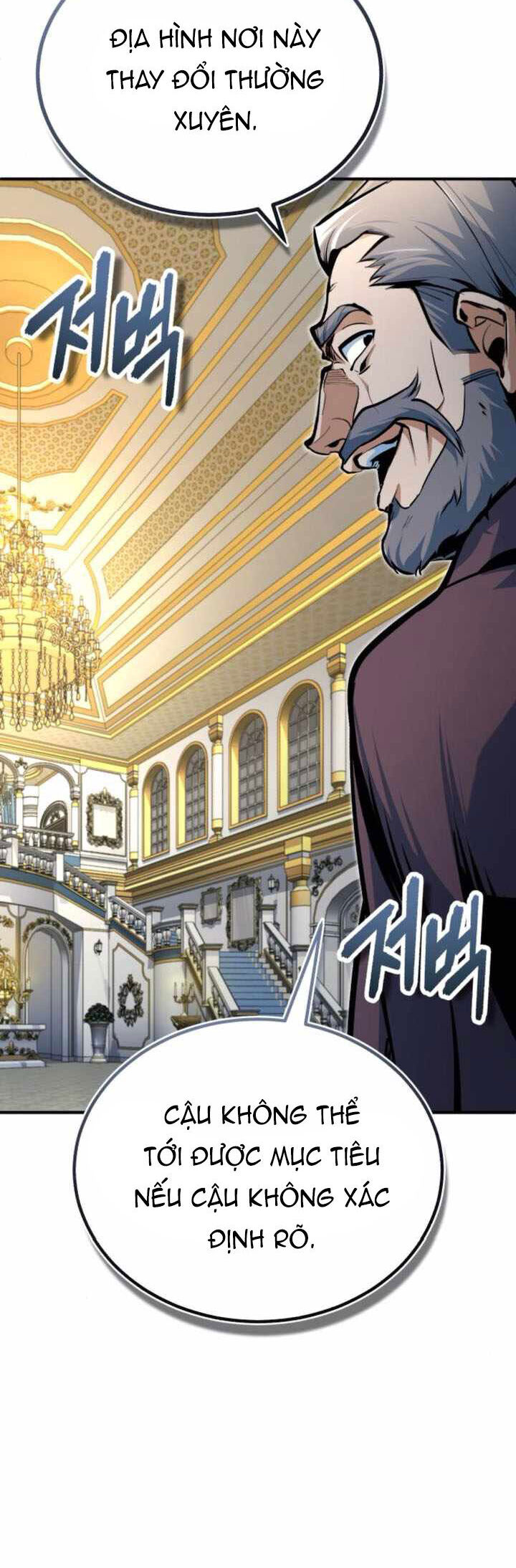 Giáo Sư Gián Điệp Chap 123 - Next Chap 124