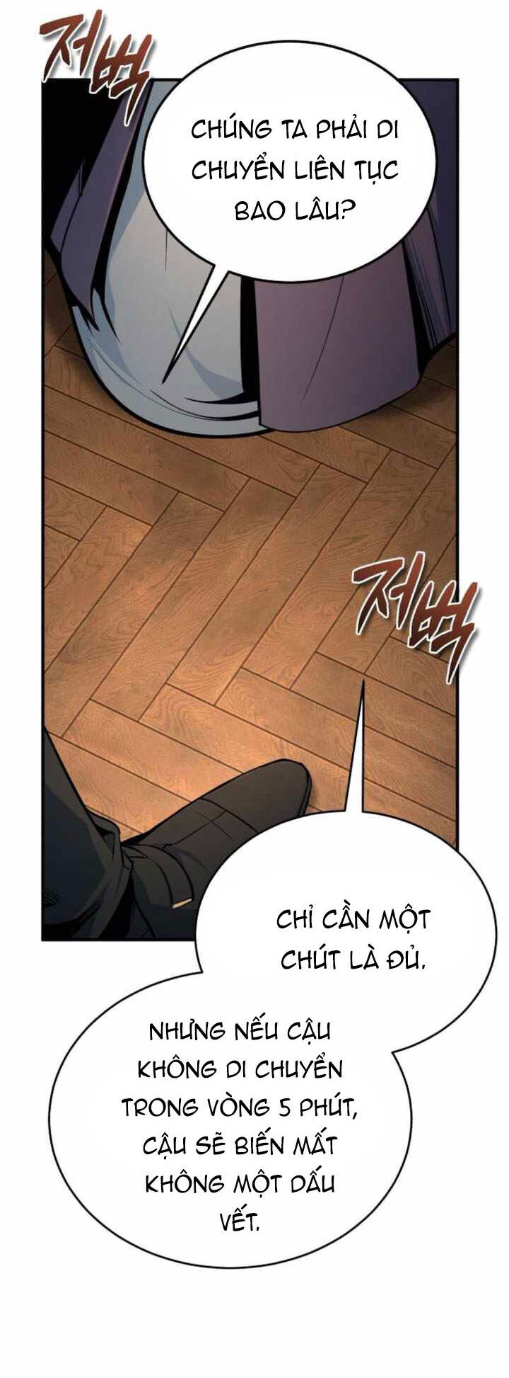 Giáo Sư Gián Điệp Chap 123 - Next Chap 124
