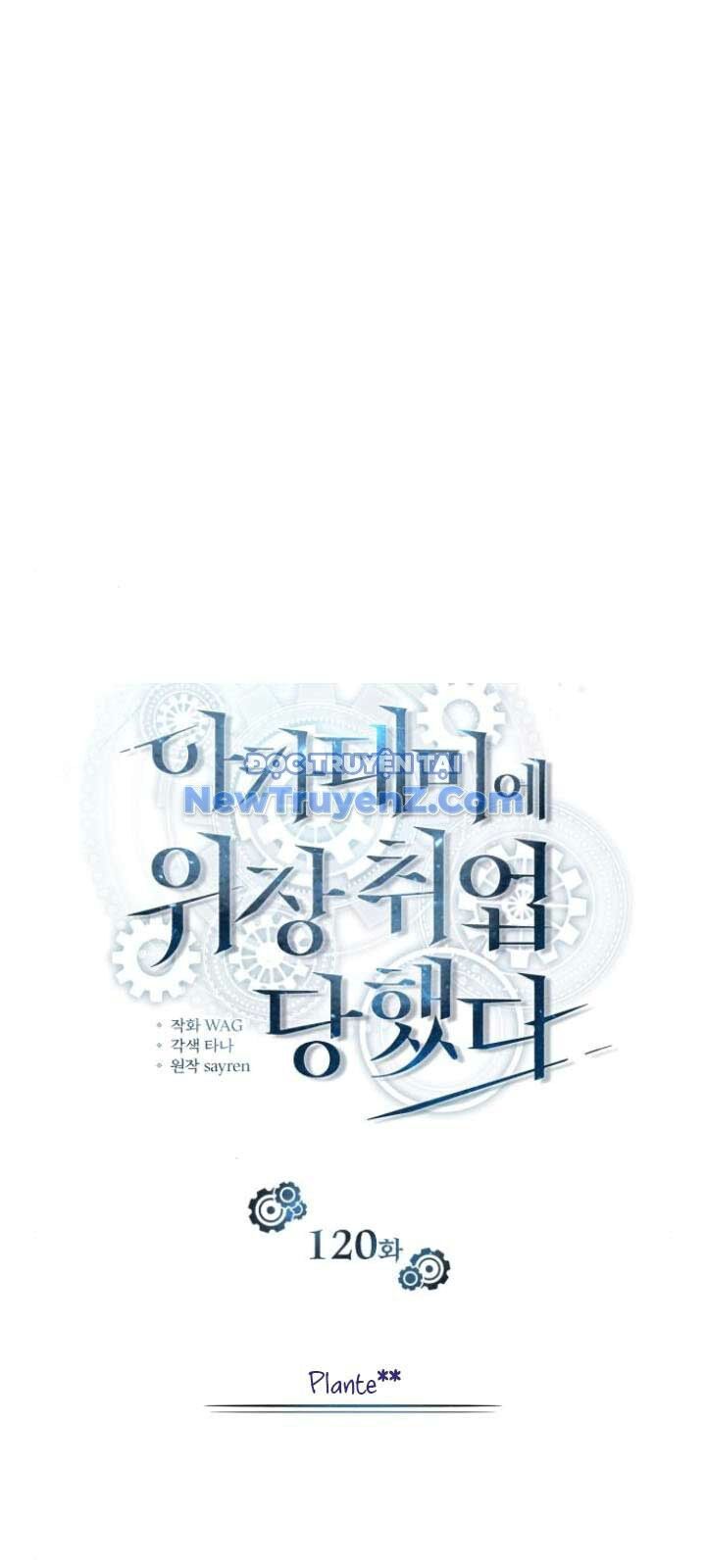 Giáo Sư Gián Điệp Chap 120.1 - Next Chap 121.1
