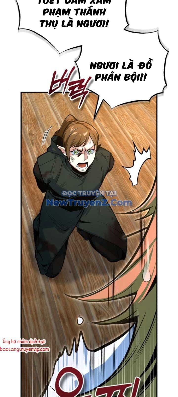 Giáo Sư Gián Điệp Chap 120.1 - Next Chap 121.1