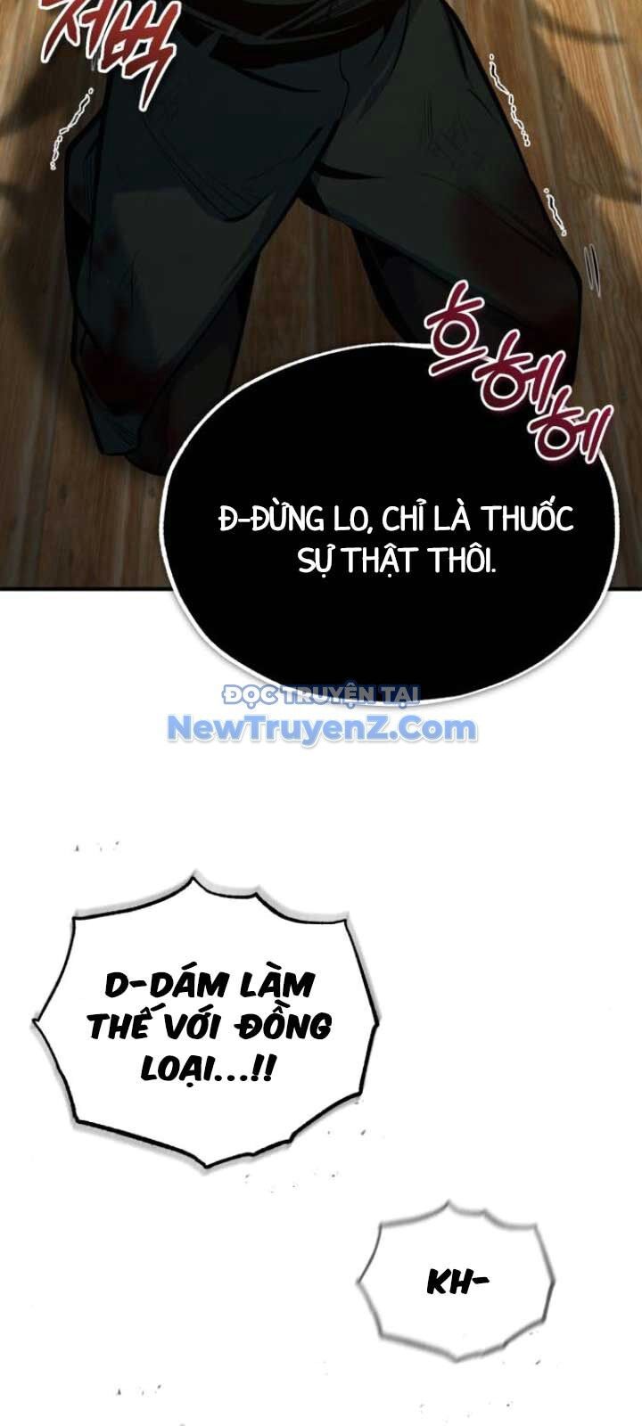 Giáo Sư Gián Điệp Chap 120.1 - Next Chap 121.1