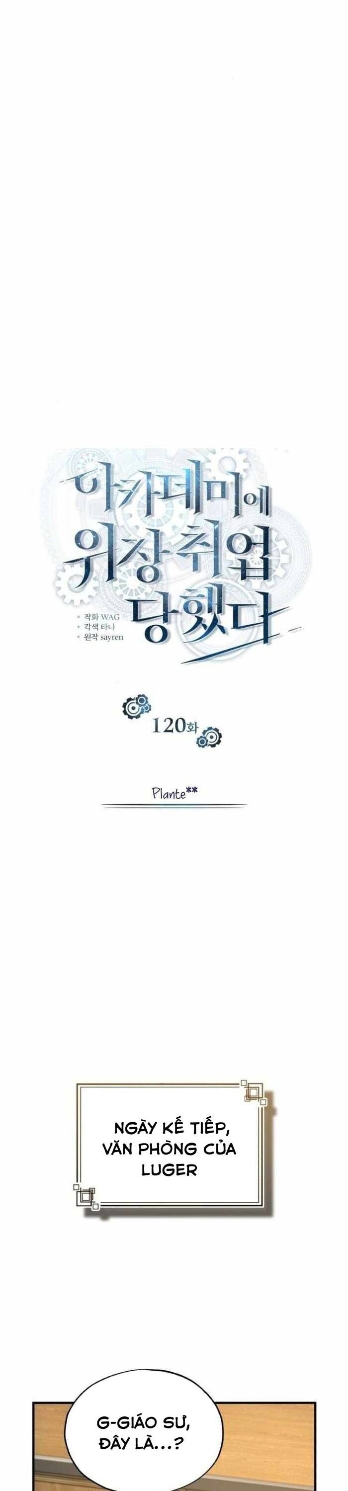 Giáo Sư Gián Điệp Chap 120 - Next Chap 121