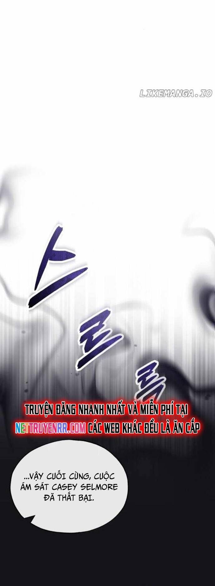 Giáo Sư Gián Điệp Chap 121 - Next Chap 122
